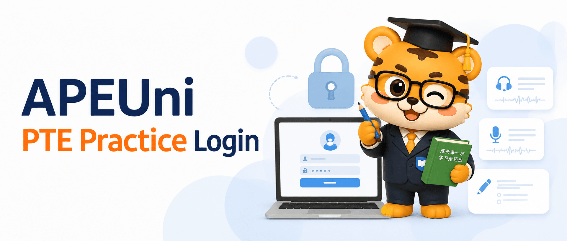 ApeUni PTE Practice Login: Official Login & Common Problems [Login Guide]