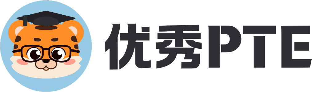 优秀PTE Logo